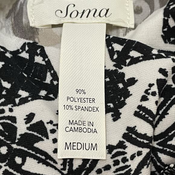 Soma Halter Neck H Back Maxi Dress Women's M Neutral Ikat Print Soft Stretchy - Picture 8 of 10